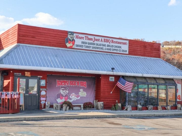 Bucky Bees BBQ: Cave City, KY