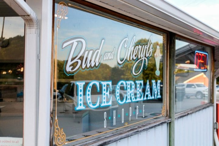Bud and Cheryl's Ice Cream Shop: Danville, KY